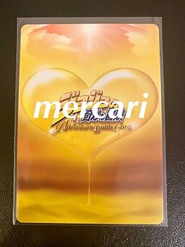 ジョジョの奇妙な冒険 ABCカード 汐華初流乃 J-556 SR ジョジョABC J-556 汐華初流乃 SR - メルカリ